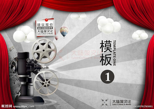 第一学历证书原件是什么
